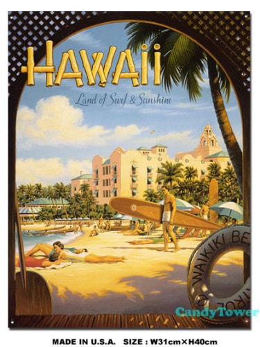 �ϥ磻���ȥ�٥�ݥ��������֥ꥭ����