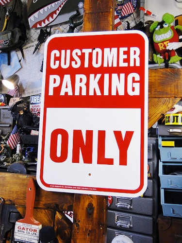 お客様専用駐車場　アルミニウム　トラフィックサイン|パーキングサイン|ボクらの原点そして永遠！ブリキ看板