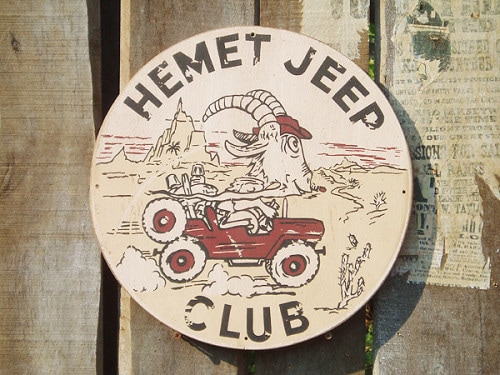 昔のアドバタイジング　ウッドサイン　シリーズ第二弾　（ジープ）|昔のアドバタイジング|木製看板/ウッドサイン