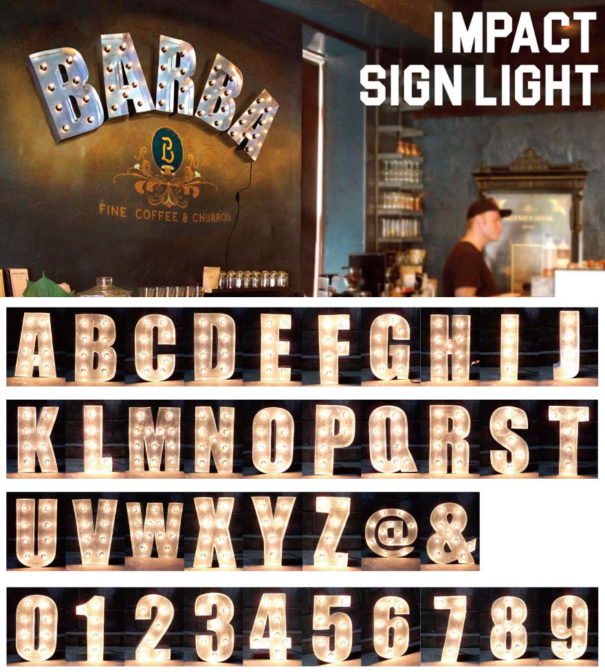 インパクト・サインライト （1文字あたり） ※電球なしの通販・販売