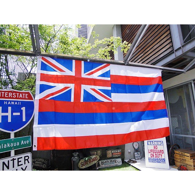 �ϥ磻�����ӥå��������ե�å�