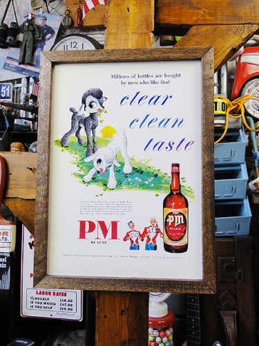 ݥե졼ࡡPMˡݥե졼Υå