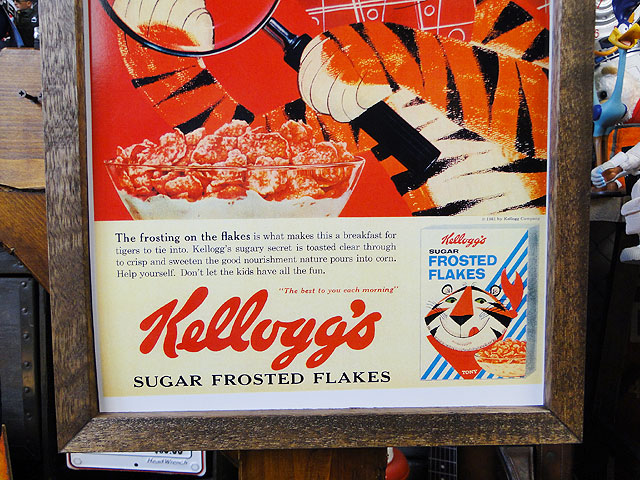 ポスターフレーム （ケロッグ/ハングリートニー） （グレイト