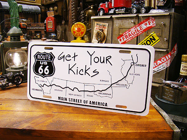 ルート66 ライセンスプレート （Get YouR Kicks）の通販・販売 