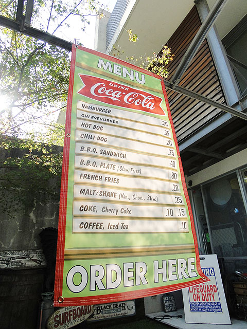 コカ・コーラ ガレージバナー （メニューボード）の通販・販売
