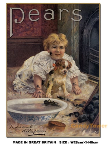 �ԥ������ɥå����ԥ����������ס��֥ꥭ����