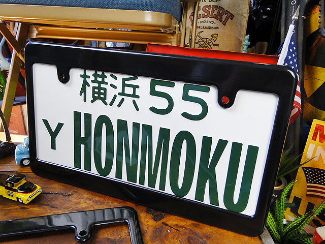 Candy ディープブルー カスタム ナンバーフレーム 無限 カスタム ナンバーフレーム ライセンス プレート フレーム