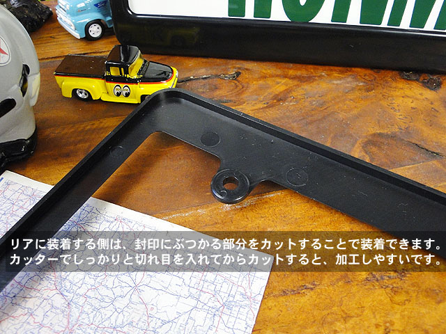 米軍 実物 ナンバープレートフレーム 米軍 実物 ナンバープレートフレーム US タイプ ナンバーフレーム [us