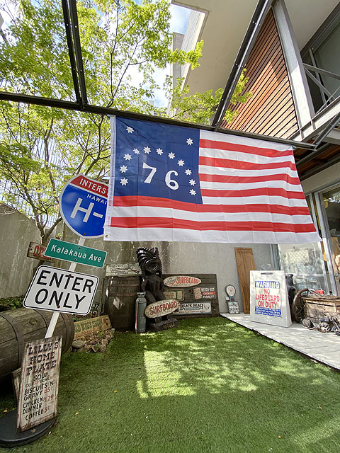 アメリカの昔の76星条旗 ベニントンフラッグの通販・販売 | アメリカ