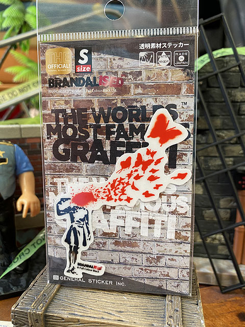 Off-White To Launch OffKat, an Immersive New Collaboration with