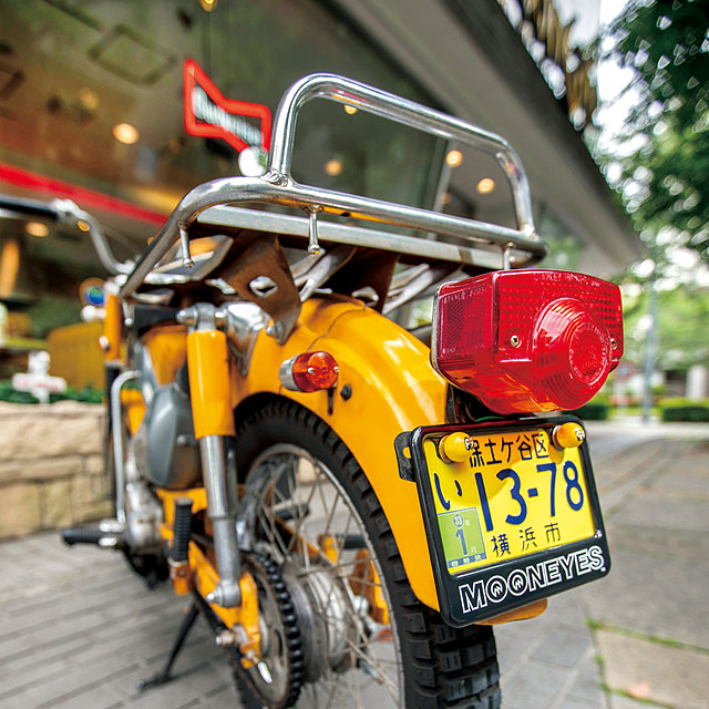 ムーンアイズ2019限定カー510ワゴン左右セット激レアプレート