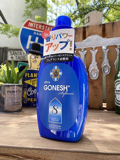 GONESH ガーネッシュ No.8 （ウルトラソフナー 洗濯用柔軟剤 600ml）の 