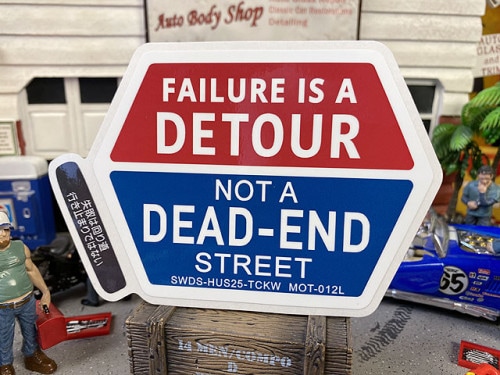 座右の銘ステッカー　Lサイズ　（失敗は回り道、行き止まりではない）　モットーデカール　MOT-012L|コトワザステッカー|ステッカー