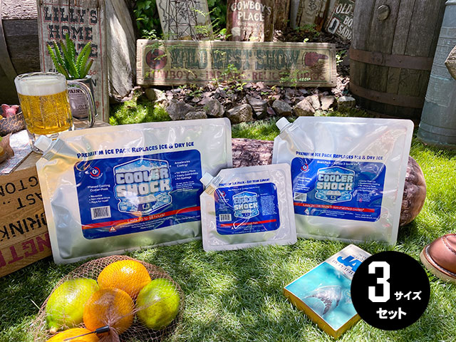 【限定セール】COOLER SHOCK（クーラーショック）Sサイズ 10個セット COOLER SHOCK / クーラーショック Sサイズ ※単品 | sotosotodays