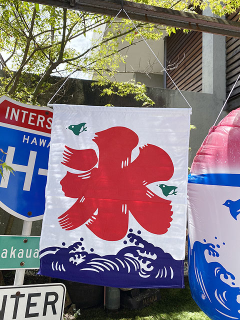 昔ながらのかき氷屋さん 吊り下げノレンの通販・販売 | アメリカ雑貨の
