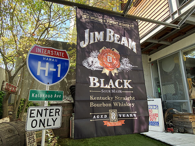 ジンビーム バーフラッグ （ブラックラベル）の通販・販売