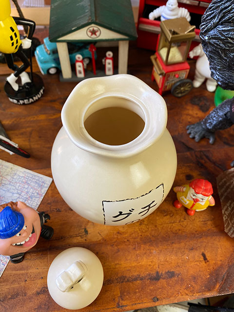 壺 置き物 ストレス解消！ グチの壺の通販・販売 | アメリカ雑貨のテーマパーク