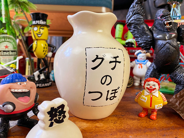 壺　雰囲気良さげです。 71B3uoQuQ4L._UF894,1000_QL80_.jpg