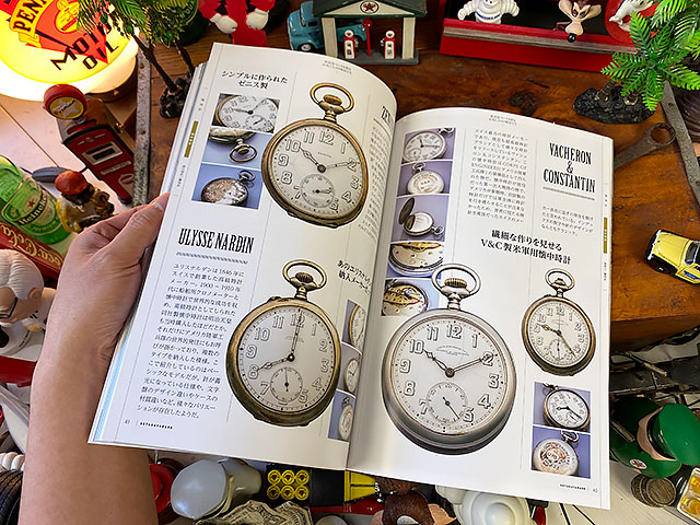 世田谷ベース 掛け時計【完売品】長期間保管になります