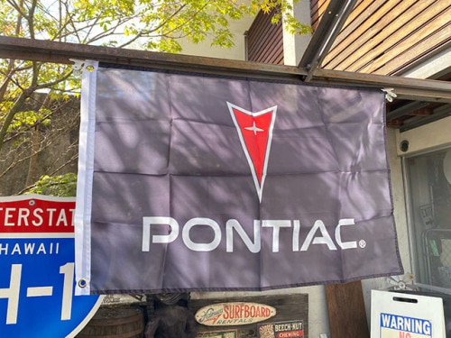 ポンティアック　ガレージフラッグ　90cm×60cm　Pontiac|フラッグ/バナー/壁飾り|男の秘密基地作りに！ガレージング雑貨