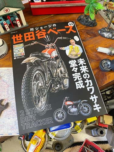 ����ֽꥸ�硼��������ë�١�����Vol.49��̤��Υ��掠��Ʋ������