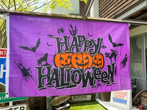ハッピーハロウィン　ビッグサイズフラッグ　152cm×90cm|デコレーション/室内装飾|ハロウィングッズ