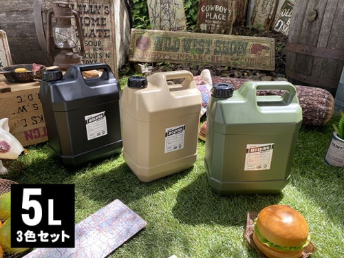 �⡼��ǥ��󥰡��������������󥯡�5L����3�����åȡ�