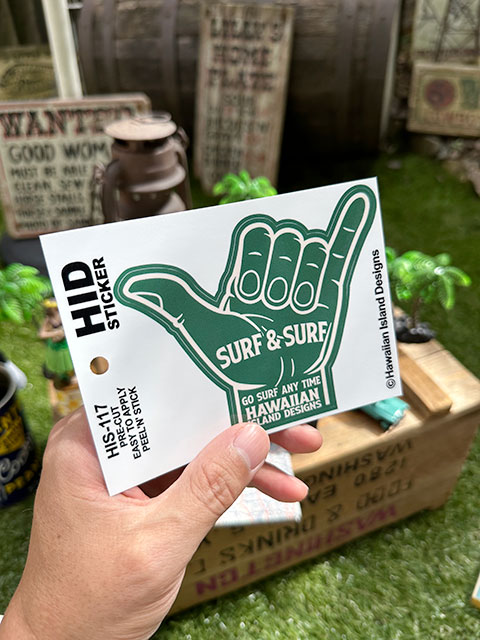 封綴じシール／ハワイアン【Nシリーズ】ラインナップ 封綴じシール