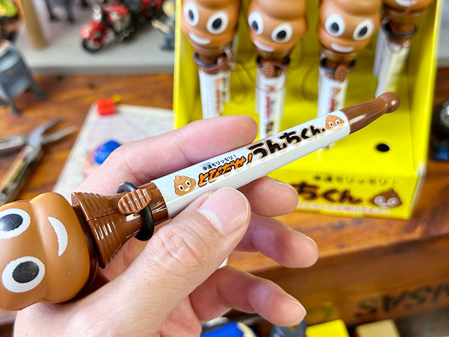 とびだせ！うんちくんボールペン （うんちスクイーズバージョン）の