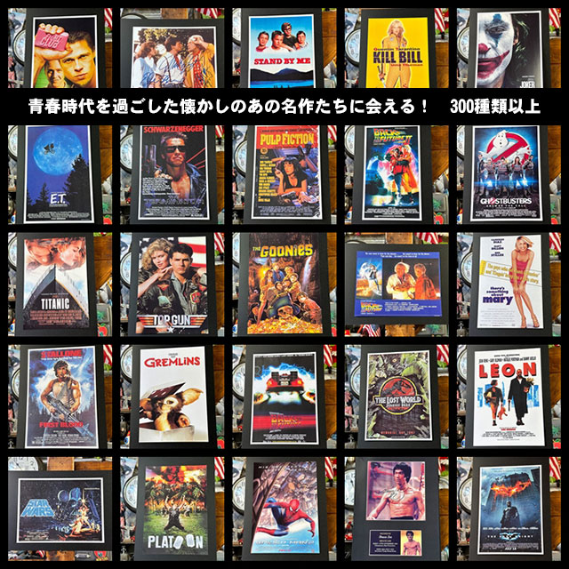 貴重】レトロ 映画ポスター ロッキー2 シルベスター・スタローン