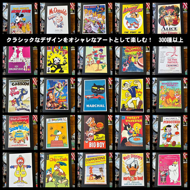 ハリウッドポスター #0145 映画 トイ・ストーリー4 B4サイズ トイ