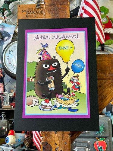 �ϥꥦ�åɥݥ����� #0173���ࡼ�ߥ�No.2�����ƥ��󥭡������饷�å������ȥ�����B4�������������ѥե졼�������Ǥ�
