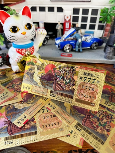 ゴールド開運宝くじ　単品　金運アップ　一攫千金　一粒万倍　商売繁盛　千客万来|大阪名物グッズ/縁起物|もはや店長すら迷子になるアメ雑ジャングル