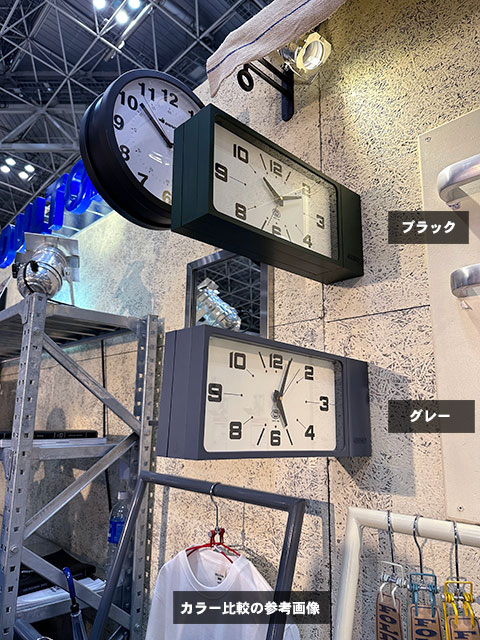 ダルトン ダブルフェイスクロック レクタングル （ブラック）の