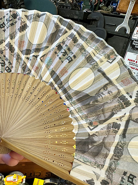 金運招福の風が吹く札束扇子 商売繁盛 開運招福の通販・販売