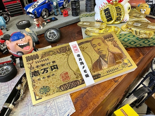 壱万円札　メモ帳　金運招福　商売繁盛　開運招福|文房具/ボールペン/フォトフレーム|もはや店長すら迷子になるアメ雑ジャングル
