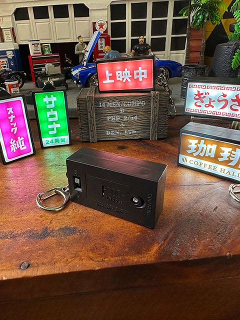 ■希少・レア■東京小学館　健康賞・キーホルダートップ・非売品・昭和レトロ □希少・レア□東京小学館 健康賞・キーホルダートップ・非売品