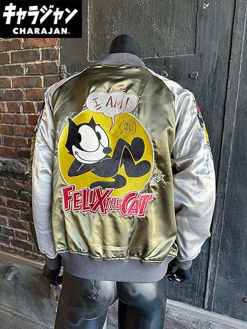 フィリックス スカジャン Lサイズのみの展開 ユニセックス