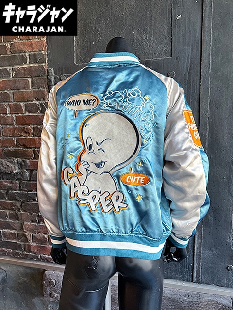 未使用級★キャスパー★スカジャン★Casper★キャラジャン★刺繍★ユニセックス キャスパー スカジャン Lサイズのみの展開 ユニセックス ハーベイ