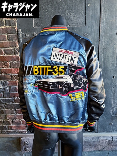 ミリタリー雑貨 | CandyTower