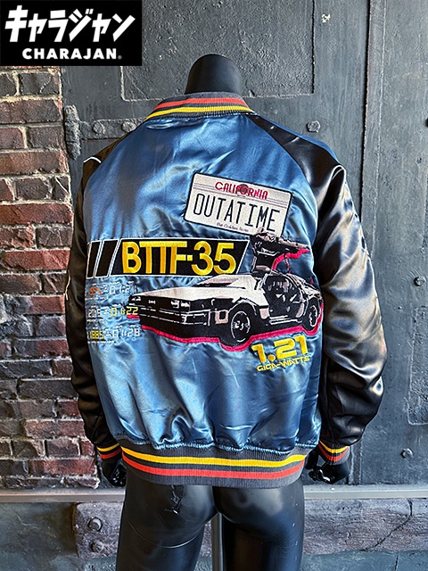 BTTFデロリアンスタジャン バック・トゥ・ザ・フューチャー フロウトデロリアン スタジャン L