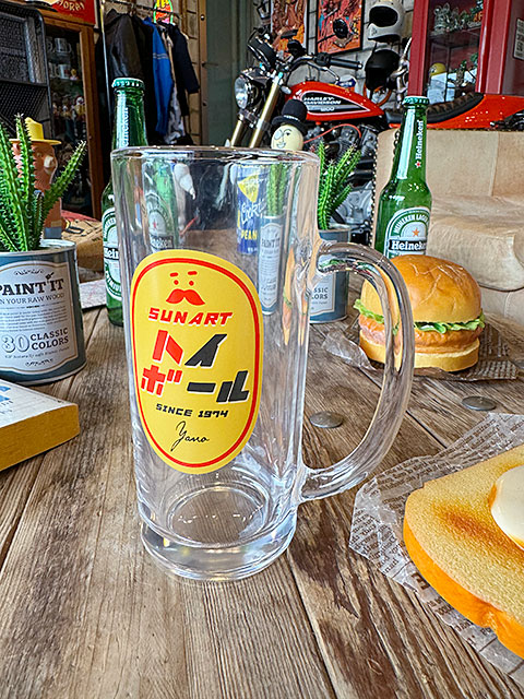 ハイボール ジョッキ 330mlの通販・販売 | アメリカ雑貨のテーマパーク
