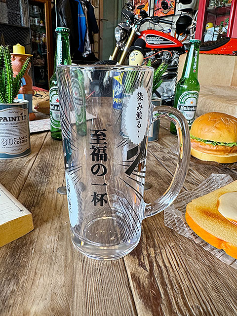 コミックジョッキ 至福の一杯 330mlの通販・販売 | アメリカ雑貨の