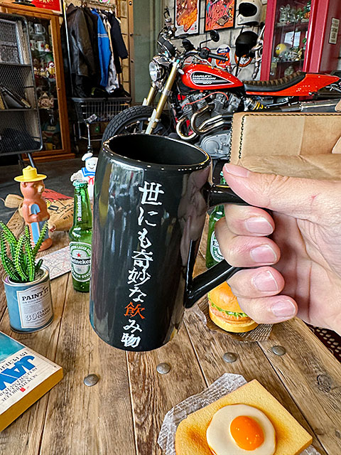 世にも奇妙な飲み物 タンブラー 330ml ビアジョッキの通販・販売