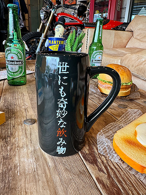 世にも奇妙な飲み物 タンブラー 330ml ビアジョッキの通販・販売