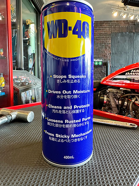 世界シェアNo.1 WD-40 浸透潤滑剤 マルチユースプロダクト 400ml 防錆