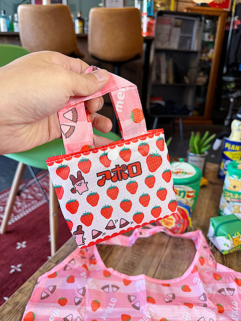アポロ いちごチョコレートデザイン トートバッグ アポロ いちごチョコレートデザイン トートバッグ アポロ いちご