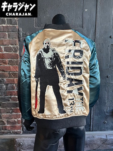 映画 ジュラシックパーク スタジャン Lサイズのみの展開 ユニセックス