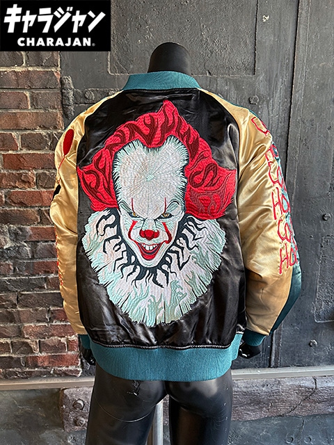 映画 IT/イット ペニーワイズ スカジャン Lサイズのみの展開 ユニ