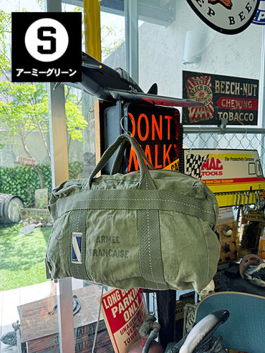 �ѥ饷�塼�ȥХå���S���������ʥ��꡼�֡ˡ��ߥ꥿�꡼���ܥ��ȥ�Хå�